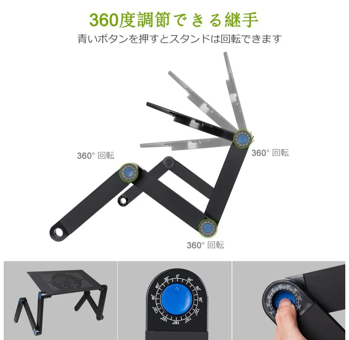 即納　ノートパソコンスタンド PC冷却ファン付きスタンド 折りたたみ式 アルミ製 (48cm)高さ/角度調整可能PC/MacBook/ラップトップ/iPad/タブレットに対応(w057)