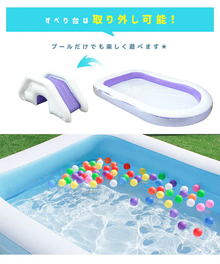 【グリーン】プール すべり台  大型 2.5m 滑り台  プール 子供用 ビニールプール ファミリープール 大型プール 水遊び キッズプール 2.5m×1.6m 子ども用プール 家庭用プール ガーデンプール すべり台付きプール スライダー 長方形 レジャープール