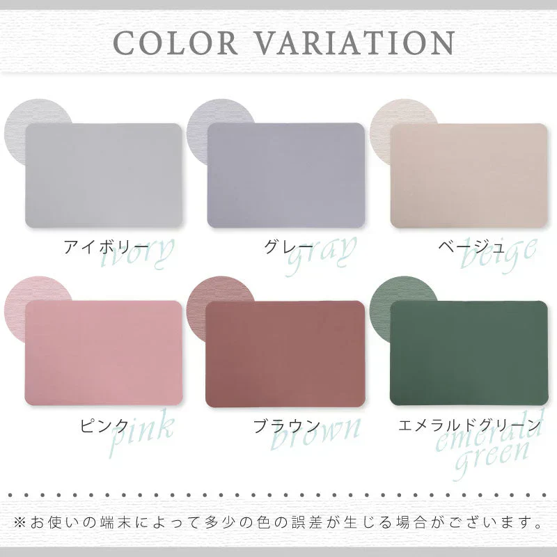 【ブラウン　40×60cm】珪藻土バスマット 珪藻土マット ソフト 30×40 40×60 50×70 柔らかい やわらかい 割れない ノンアスベスト 大判 バスマット 足拭き お風呂 キッチン 吸水 速乾 柔らか お手入れ簡単 収納 洗面台 浴室マット ペット マット シンプル 新生活