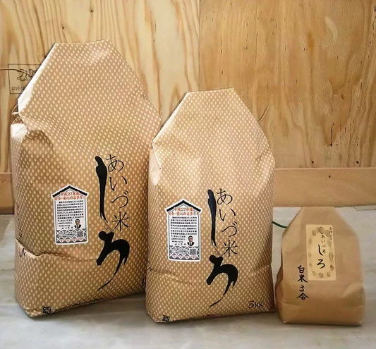 在庫一掃セール中‼令和7年産あいづ米　コシヒカリ白米10kg　送料無料！