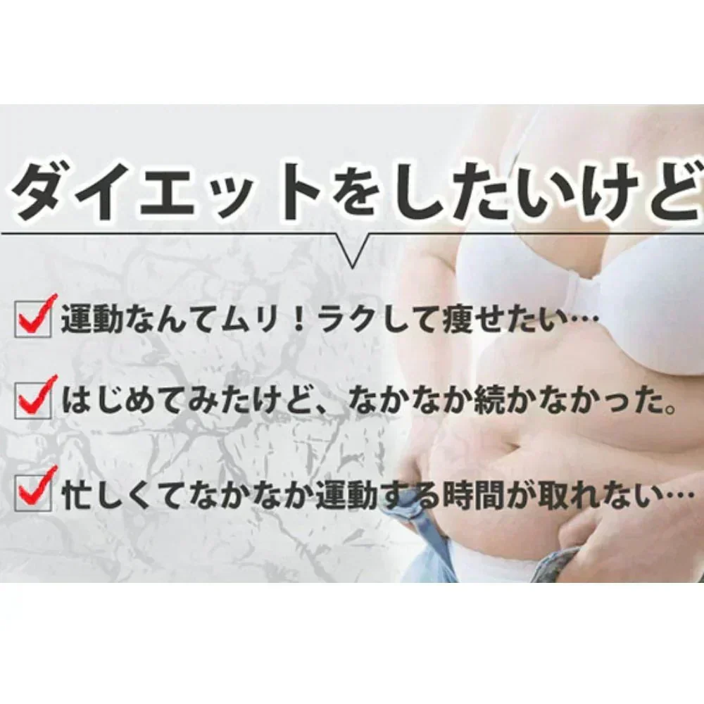 体幹筋エクササイズインソール ツインボール・Sサイズ(22.0-22.5cm)【インソール靴　極薄素材　滑り止め ウォーキング　バランス　筋力UP　カロリー消費　O脚】ダイエット インソール 中敷き 体幹筋エクササイズインソール ツインボール ダイエットインソール 衝撃吸収 レディース ダイエットスニーカー ウォーキング 靴 アーチサポート 体幹筋 サポート 下半身 極薄 運動 美脚 ながら運動 靴 送料無料 ダイエット靴 シューズ O脚