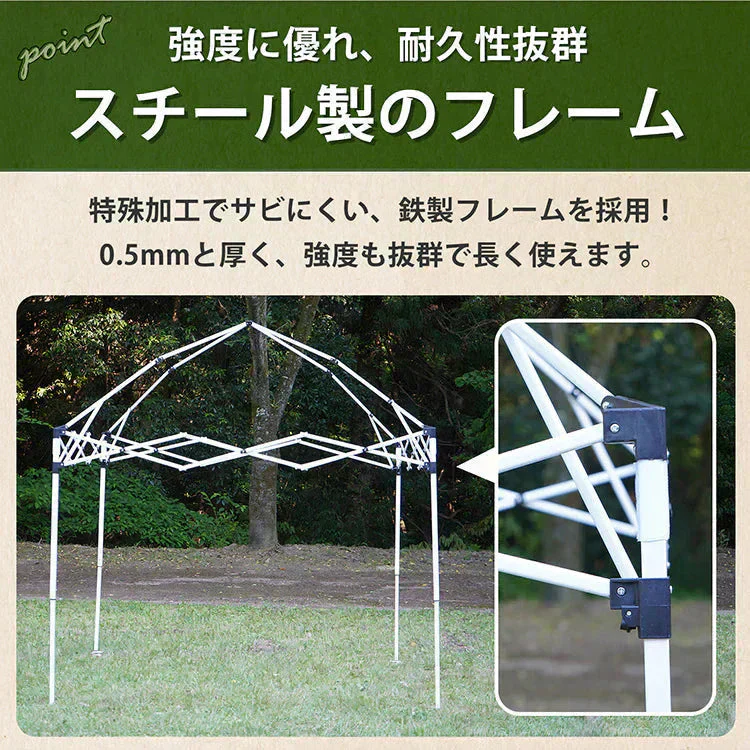 販売中止