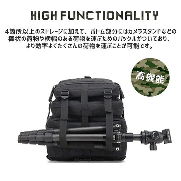 （ARMY GREEN）タクティカルバックパック 防水 軽量 アウトドア キャンプ ミリタリー リュック タクティカル バッグ メンズ レディース 登山 キャンプ 旅行 50L デイパック 防災