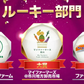 【3Lサイズ！】エビフライ 1kg (25-30尾) 約14センチ 海老フライ 弁当えび エビ 海老 冷凍 業務用 海鮮 食品 グルメ 洋食屋 レストラン カレー 揚げ物 ギフト 贈答