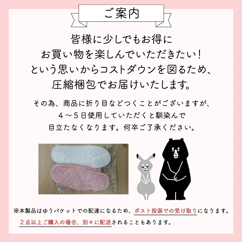 【ピンク　M】スリッパ ルームシューズ あったか もこもこ 子供 ムートン 冬用メンズ レディース かわいい 可愛い フェイクファー 冬 おしゃれ 暖かい ふわふわ 室内履き 冷え対策 送料無料 新生活 プレゼント