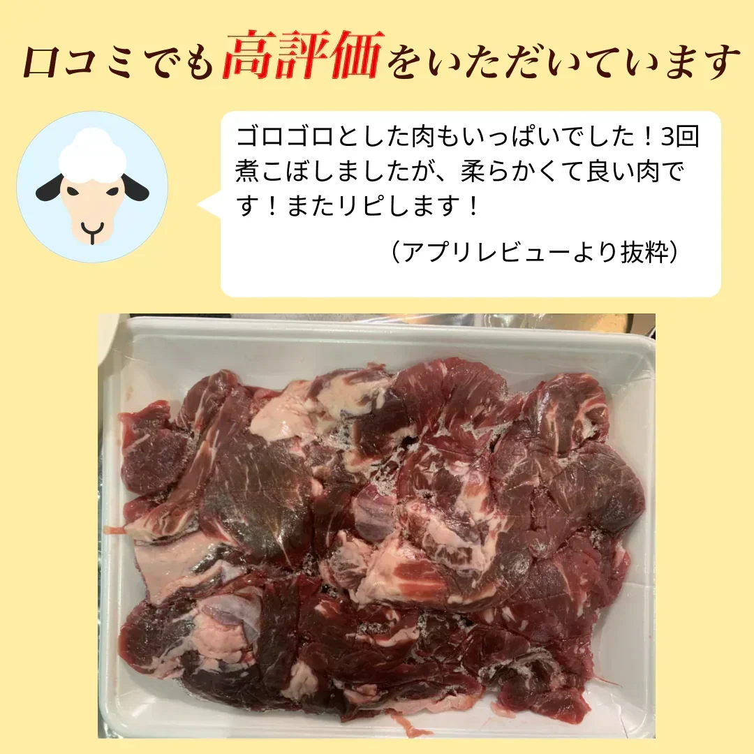期間限定販売！2kg【オーストラリア産】 牛ヒレすじ /冷凍クール