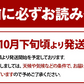 小玉 みかん 送料無料 訳あり みかん 小粒 1.5kg 家庭用 箱買い 果物 小粒 熊本 極早生 柑橘 九州 訳アリ だけど 小玉 で 甘い 蜜柑 わけあり 《9月末-10月下旬頃より発送予定》