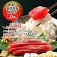 好評につき完売いたしました。訳あり天然紅鮭塩筋子 2kg 送料無料