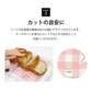 まな板シート 日本製 使い捨て 50枚セット / 汚れ防止 ニオイ移り 色移り防止 食中毒対策 雑菌対策 衛生 清潔