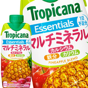 【3?4営業日以内に出荷】キリン トロピカーナ エッセンシャルズ マルチミネラル 330ml紙パック×36本［12本×3箱］［賞味期限：2ヶ月以上］北海道、沖縄、離島は送料無料対象外です。［送料無料］