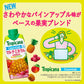 【3?4営業日以内に出荷】キリン トロピカーナ エッセンシャルズ マルチミネラル 330ml紙パック×12本［賞味期限：2ヶ月以上］北海道、沖縄、離島は送料無料対象外です。［送料無料］