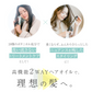 LUFT（ルフト）ヘアオイル 洗い流さない トリートメント 旅行や持ち歩きに便利なミニサイズ50mL ヘアケア オイル サラサラ仕上げ べたつかない ヘアトリートメント【メンズや初めての方に試しやすいサイズ】【送料無料】