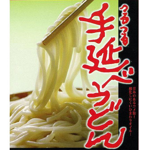 出雲市名産品　つるつる手延べうどん 180g×7