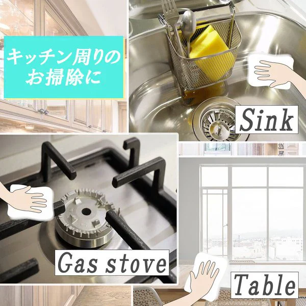 ウェットティッシュ iiもの本舗 除菌もできる食卓テーブル用ウエットタオル 70枚入りＸ10パック