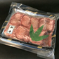 300g 2人前 国産牛黒タン 焼肉用 塩味