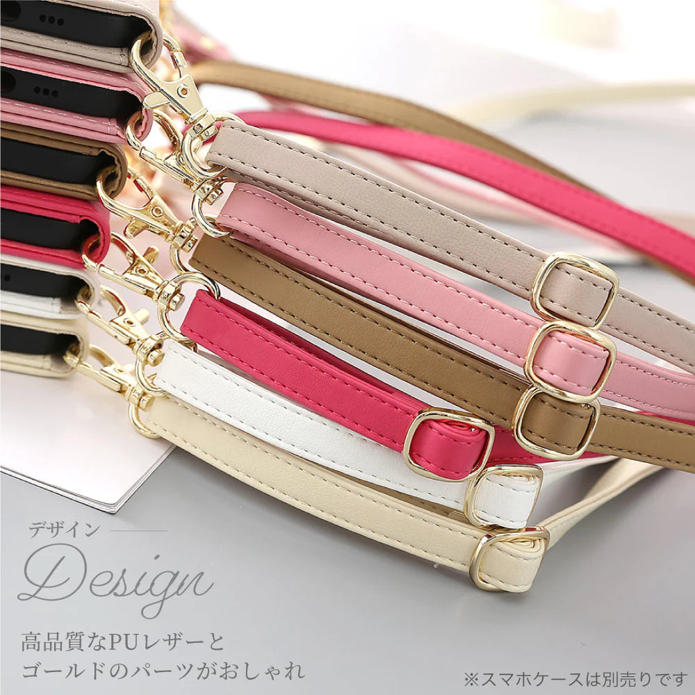【 ブラック 】 スマホ ストラップ ショルダーストラップ 落下防止 スマホストラップ スマホアクセサリー おしゃれ かわいい スマホ用 携帯ストラップ 首掛けストラップ アモーレ 首かけ ネックストラップ 斜めがけ 肩掛け ショルダー のみ 紐 スマホショルダー