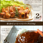 18点激旨ご褒美福袋【福袋】