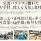 ツナフレーク 500g ライトツナフレーク キハダマグロ ライトツナ 醤油漬フレーク まぐろ マグロ 鮪 ツナ 鮪フレーク まぐろフレーク キハダマグロ ［送料無料］［ゆうパケット］ 母の日 プレゼント ギフト  母の日思いの 健康 実用的 父の日 子供 孫【エコ得】【プチプラ特集】 ※ポスト投函商品の発送は1～2週間前後になります
