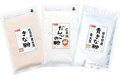 広島県名産品 広島風だんごの粉　こなやの厳選3種類のセット×3