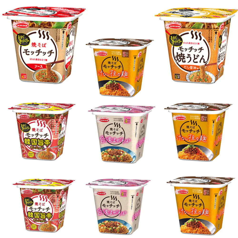 特売品 コスパ満点 5種12個セット カップ焼そば モッチッチ 汁なし担々麵 韓国旨辛焼そばモッチッチ 台湾まぜそばモッチッチ 焼そばモッチッチ 焼うどんモッチッチ　だし醤油味