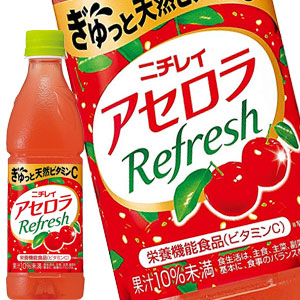 【3?4営業日以内に出荷】サントリー ニチレイ アセロラリフレッシュ 430mlPET×24本［賞味期限：2ヶ月以上］北海道、沖縄、離島は送料無料対象外です。[送料無料]