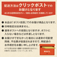 【フレスカブレンド】フレスカコーヒー（豆） 50g