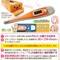 Ci動物ペット用デジタル体温計 MT-G19 1個とCiプローブカバーWAN（100枚入）1箱のセット【メール便送料無料】