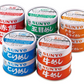 サンヨー ごはん缶詰5種セット 10缶