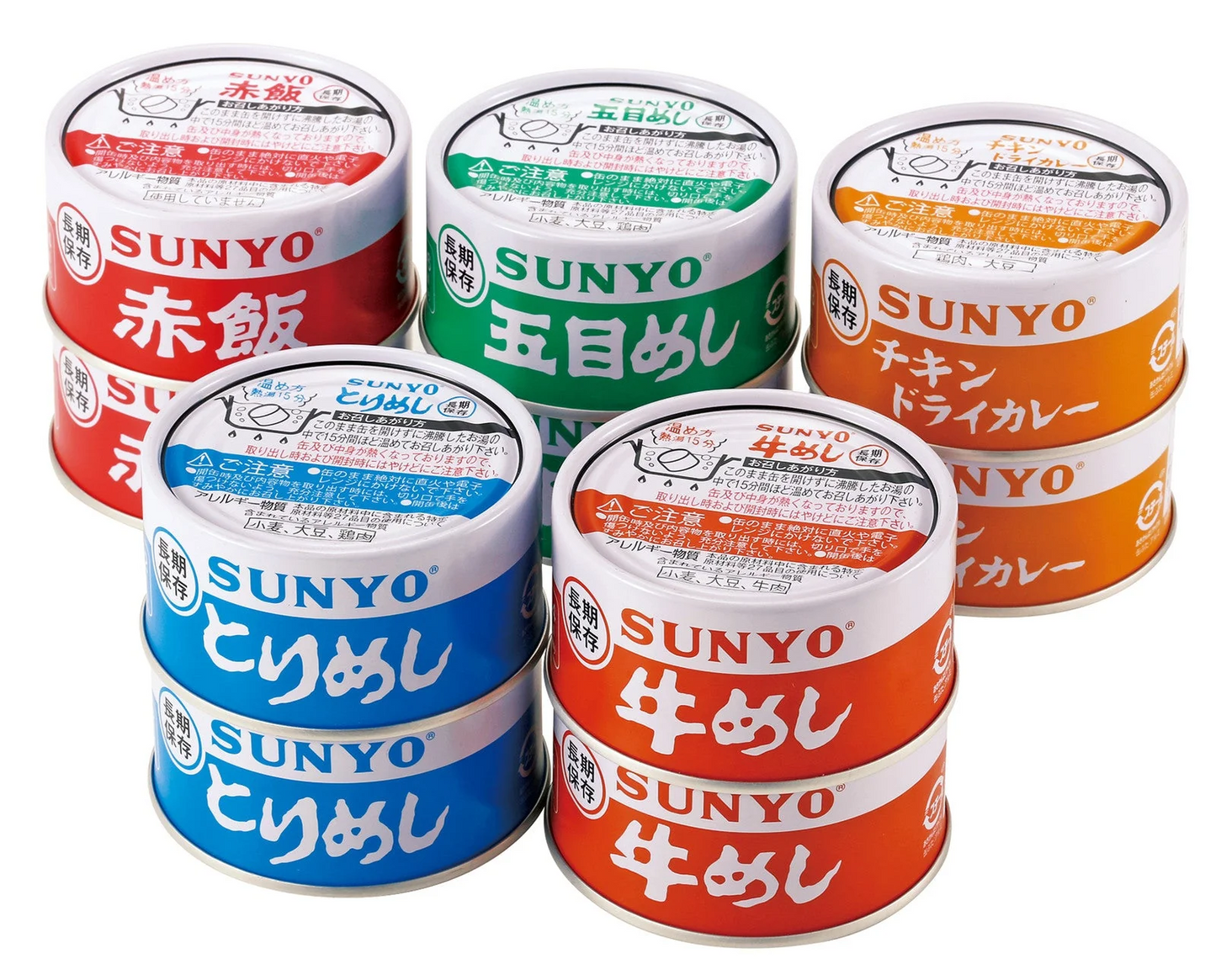 サンヨー ごはん缶詰5種セット 10缶