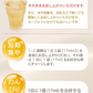 ダイエット酵素『女王様のすごい酵素液』 50袋／夜食にもおすすめ！飲む高級美容液。個包装って便利でうれしい。ザクロ／馬プラセンタ／コラーゲン．／植物性乳酸菌／ぷるるん姫
