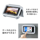 防水 防塵 スマホケース 全機種対応 iphone IP67防水 お風呂でスマホ 防水 携帯ケース 防水ケース