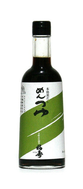 徳島県名産品 徳島の醤油　めんつゆ 310ml×5