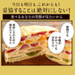 誕生日ケーキ バースデーケーキ ミルクレープ 5号 『ミルクレープの呼吸 伍ノ型 霓裳羽衣～げいしょううい～』 [ スイーツ お菓子 ケーキ ギフト お取り寄せスイーツ ]
