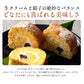 ギフト スイーツ ケーキ 和顔施 ロールケーキ 生クリーム 誕生日 バースデーケーキ お祝い ギフト プレゼント スイーツ お菓子 お取り寄せスイーツ スイーツ