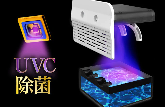 卓上加湿除菌UV送風機（ヒーター機能付き）SY-149【エコ得】