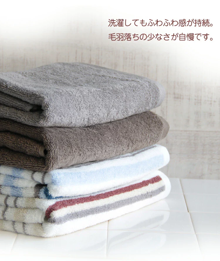 ビビッドピンク　ミニバスタオル  同色3枚セット しっかり吸水デイリータオル【メール便送料無料】