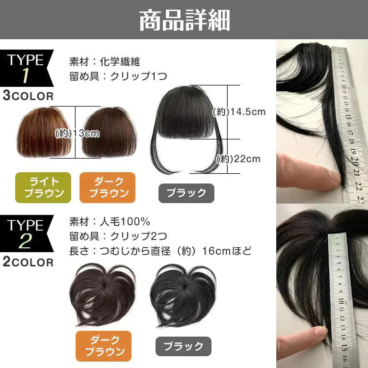 販売中止