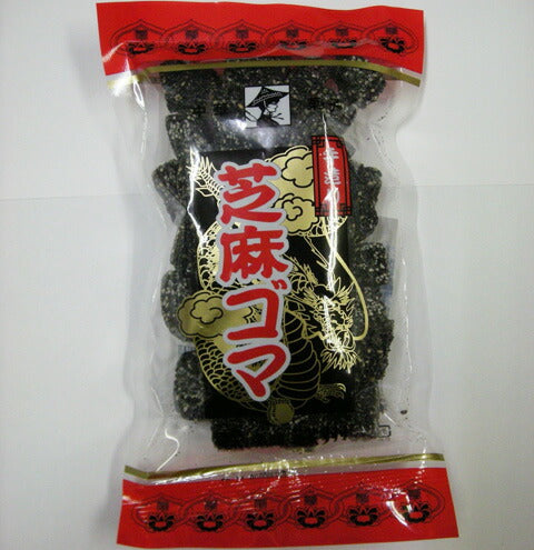 【3人シェア買いでお得】長崎県銘菓 長崎中華菓子　芝麻ゴマ(黒) 150g ×6