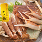 ズワイガニ　蟹 カニ 5L ずわい蟹 ボイルズワイ蟹 ズワイ肩付き脚 1.5kg 送料無料 かにつめ カニしゃぶ カニ鍋 お歳暮 ギフト shr-026