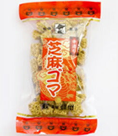 【3人シェア買いでお得】長崎県銘菓 長崎中華菓子　芝麻ゴマ(白) 150g ×6