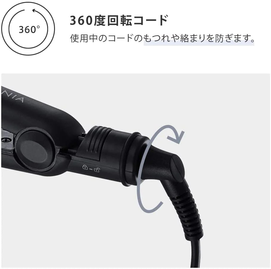 SALONIA ストレートアイロン 24mm SL-004S 海外対応 ブラック