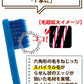 歯ブラシ Ci PRO PLUS スパイラル／Mふつう／25本入り プロプラス スパイラル【Ciメディカル 歯ブラシ】【メール便送料無料】