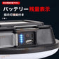 即納 LEDソーラーライト センサーライト 応急 高輝度LEDランプ 残量表示 アウトドア作業 IPX6防水仕様 w038