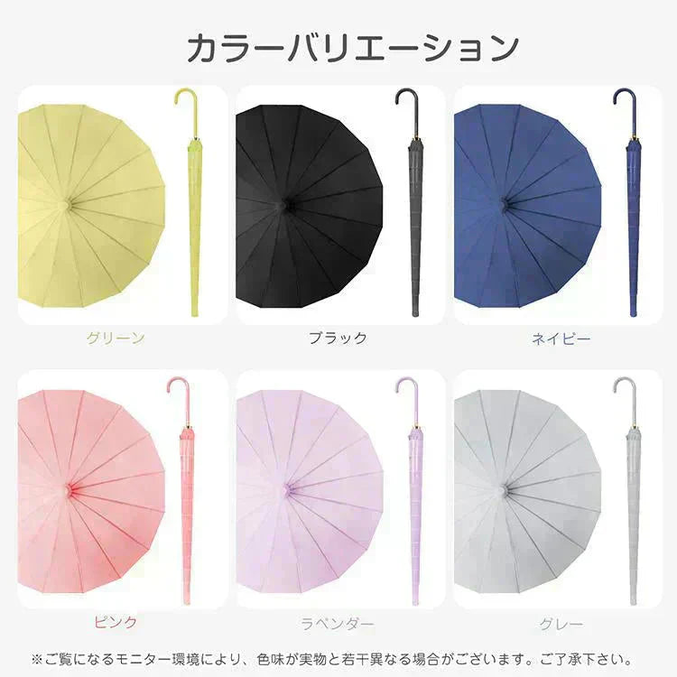 スライドケース長傘 「ピンク」 晴雨両用 16本骨 撥水カバー付き 耐強風 撥水 梅雨対策 メンズ レディース おしゃれ ジャンプ 便利 機能 車 電車 プレゼント