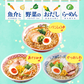 【カッブ麺】【袋麺】隠れた旨さのカップ麺と袋麺を20種セット コスパ満点 格安 備蓄用にも最適 関東圏送料無料