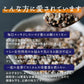 雑穀 雑穀米 国産 胡麻香る十穀米 400g お試しサイズ 無添加 無着色 送料無料 ポスト投函