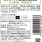 【送料無料】長野県 アルプス あずさワイン酸化防止剤無添加 すっきり白ワイン やや甘口 720ml×2本【本州(一部地域を除く)は送料無料】