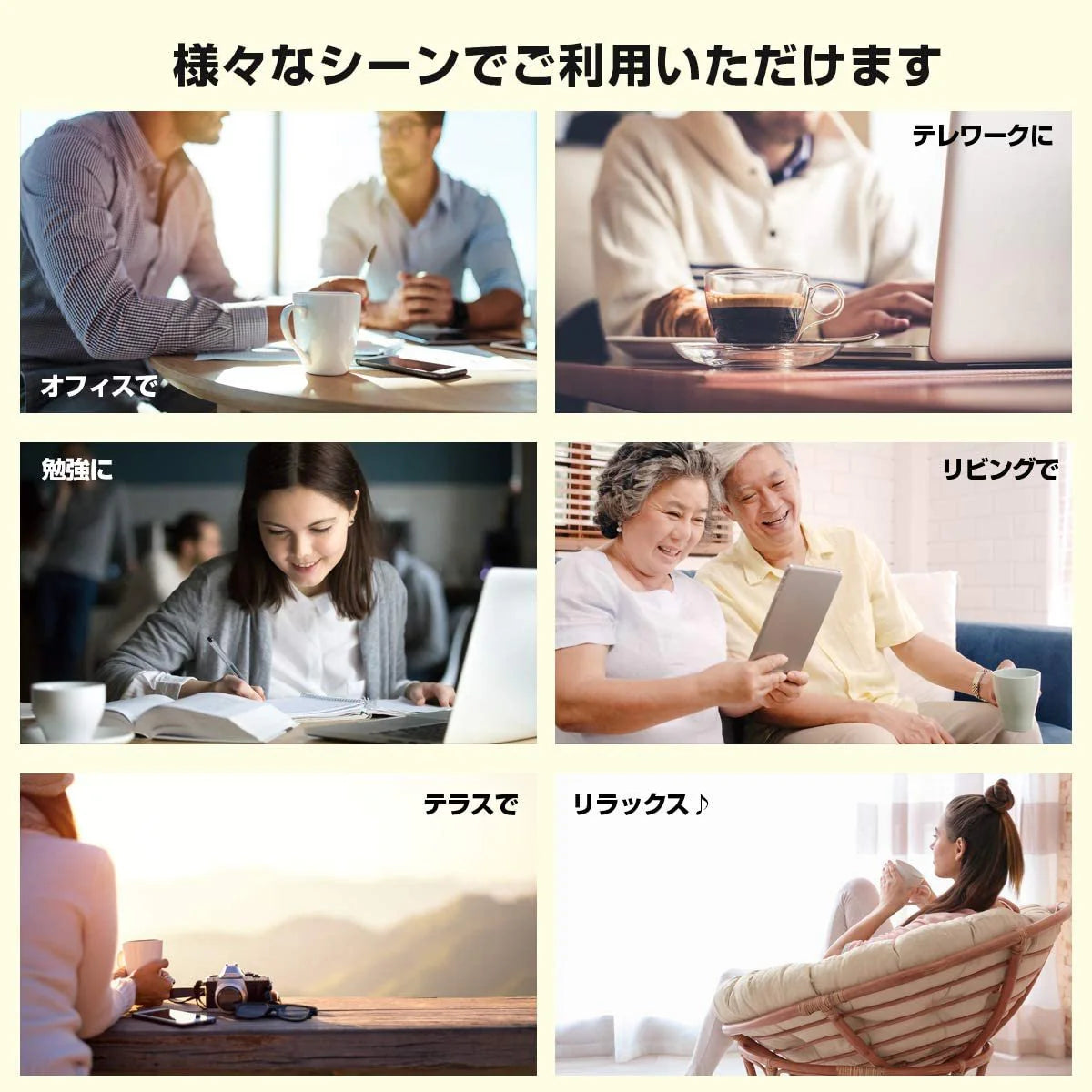 加熱コースター　低消費電力　高温ABS製　USB電源　 温かい 冷めにくい お茶 コーヒー ココア スープ カップスープ オフィス　マグカップウォーマー 保温コースター カップウォーマー 卓上 コップ 保温器 温め コーヒー オフィス コースター 卓上 デスク w253D(浅木纹 )