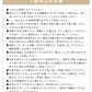 【Lサイズ】【ライトグレー】PCM ネックウォーマー おしゃれ カバー付 ホットリング 電子レンジ加熱可 ウォームリング ネックヒーター リング カイロ あったかリング 防寒リング カイロリング 首 あったか 軽量 繰り返し 寒さ対策 防寒グッズ