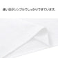 半袖Tシャツ ハーフパンツ 2点セット グレー 150cm 子供 100 110 120 130 140 150 160 体操服 学生 運動会 男子 女子 幼稚園 小学生 半ズボン 短パン 無地 綿 吸汗速乾